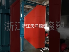 دستگاه روتومولدینگ