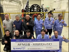 ماشین قالب گیری چرخشی مخصوص مخزن هیدروژن