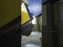 شیکر برقی قالب