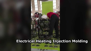 ماشین قالب گیری تزریقی گرمایش الکتریکی برای قالب